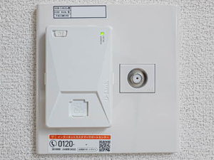 ラグラースコート 0103号-12