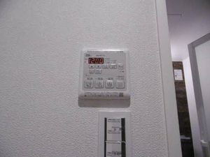 ラグラースコート 0201号-11