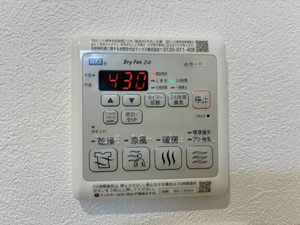 クオリスタ 0202号-14