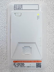 Ｇｒａｎｄｉｒ　ＥＡＳＴ 0103号-11