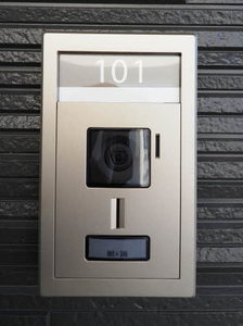 ルピナスガーデン 0101号-3