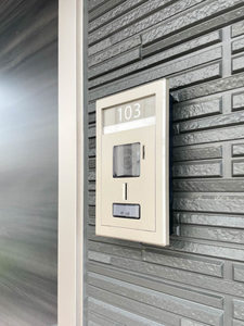 ルピナスガーデン 0103号-7