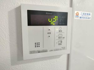 リュミエール・ベル 000F号-13