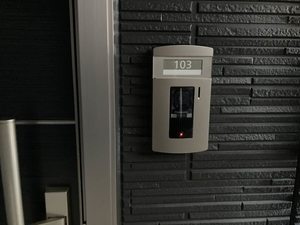 シャーメゾン コンフィ 0103号-8
