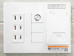 ヴィスターリ桂 0202号-11