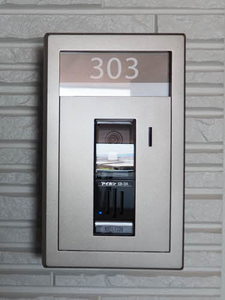 シャーメゾン膳所本町 0303号-3