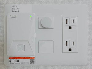 シャーメゾン舟木町 0201号-12