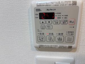 プラシーデンス淡路町 1002号-4