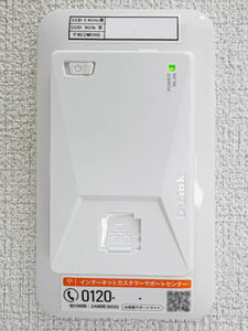 シャーメゾン岩倉 0103号-12