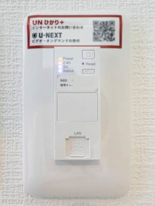 彩～ｉｒｏｄｏｒｉ～ 0102号-9