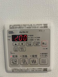 シャーメゾンGrande須磨離宮 0102号-13