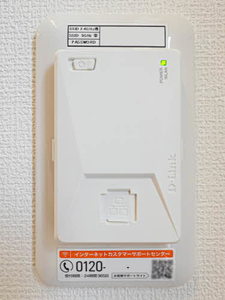 シャーメゾンＧｒａｎｄｅ須磨離宮 0103号-10