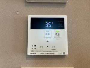 シャーメゾン　光 0305号-13