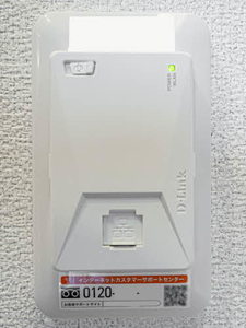 ベレオＲｉａｎ　Ⅱ 0202号-11