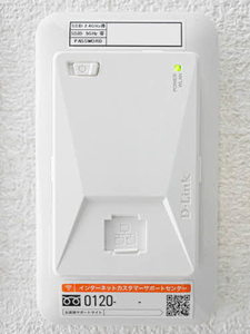 シャーメゾン　オーク八戸ノ里 0202号-11