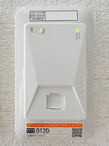 シャーメゾン　オーク八戸ノ里 0206号-12