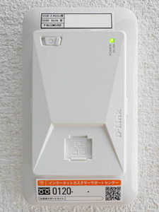 シャーメゾン　オーク八戸ノ里 0207号-10