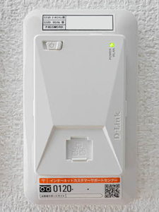 シャーメゾン　オーク八戸ノ里 0208号-10