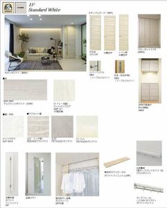 シャーメゾン　オリンピア 0101号-2