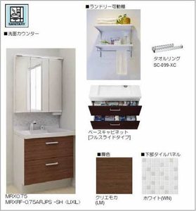 シャーメゾン　オリンピア 0101号-5