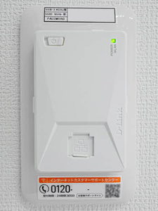 シャーメゾンTAMBA 0201号-15