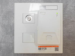 ＳｈａＭａｉｓｏｎ　Ａｏｉｒｏ 0301号-10