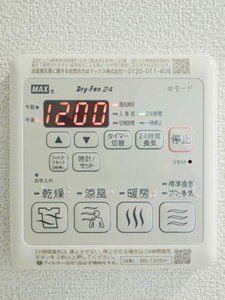 ＳｈａＭａｉｓｏｎ　Ａｏｉｒｏ 0301号-11