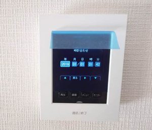 ばらハイツ 0105号-12