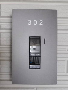 コンフォーザ下戸田 0302号-4