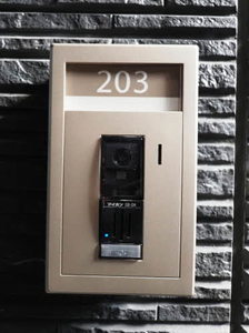 シャーメゾン境谷 0203号-3