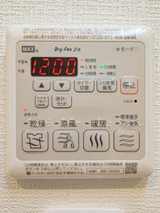 シャーメゾン　クレシェンテ甲子園口 0101号-11