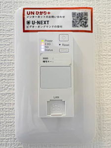 シャーメゾン　クレシェンテ甲子園口 0101号-14