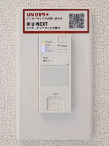 シャーメゾン大町 0303号-13