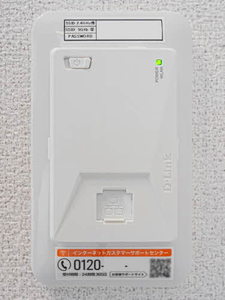 Lumiere Maison 0205号-12