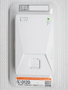 シャーメゾン　ＧｒａｎｄＭａｓｔｅｒ赤穂 0301号-11