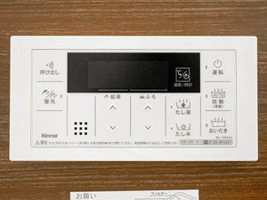 シャーメゾン　グランデ　深江橋 0301号-10