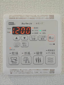 アーバンプロムナードⅢ 0101号-7