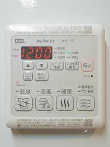 アーバンプロムナードⅢ 0105号-7