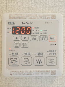 アーバンプロムナードⅢ 0111号-9