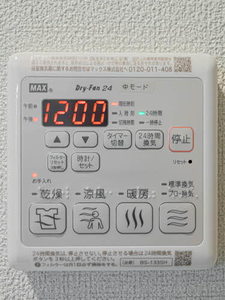 アーバンプロムナードⅢ 0207号-7