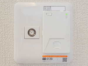 アーバンプロムナードⅢ 0210号-11