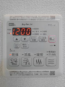 Sha Maison Grande 0206号-11