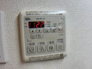 Ｓｈａ　Ｍａｉｓｏｎ　Ｇｒａｎｄｅ 0307号-11