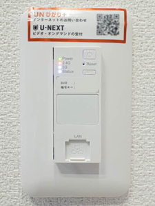 Ｌｉｇｈｔ　ｖｉｌｌａ　江坂 0105号-11