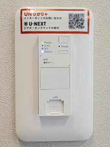 Ｌｉｇｈｔ　ｖｉｌｌａ　江坂 0301号-11