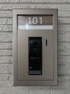 シャーメゾン Key Luck 0101号-4