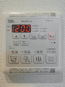 BEREO Le mer 0201号-8