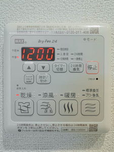 BEREO Le mer 0202号-8