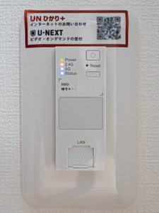 ソル・レヴェンテ塚口 0102号-11