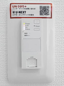 シャーメゾン諏訪山 0301号-11